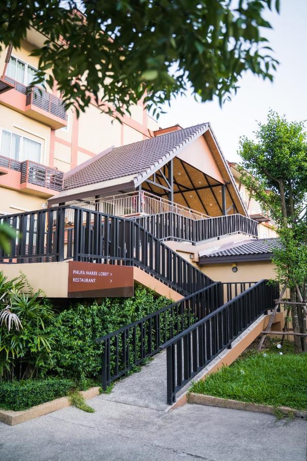 Phufa Waree Chiangrai Resort - Sha Extra Plus Чианг Рай Екстериор снимка